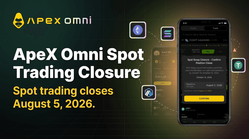 ApeX Omniの現物取引は2026年8月5日に終了します