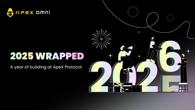 ApeX Protocol 2025:私たちがパーペチュアルDEXの常識を書き換えた年