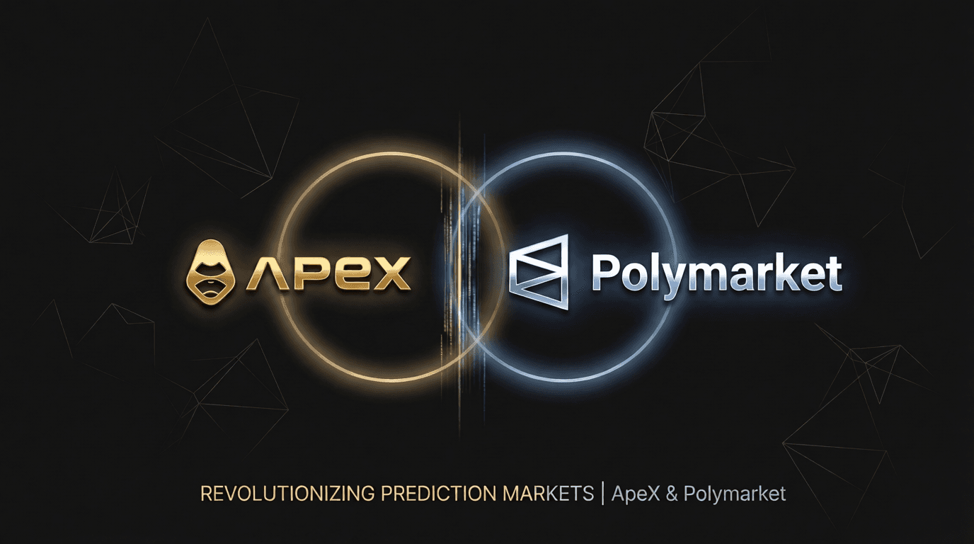 ApeX Omni に予測市場が登場:Polymarket と連携開始